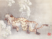 10cm x 7.5cm Tiger in einem Schneesturm von Katsushika Hokusai