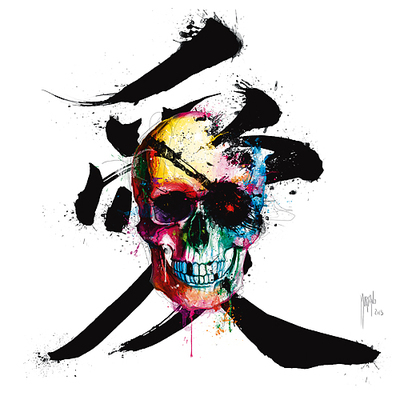 30cm x 30cm Pirate von Patrice Murciano