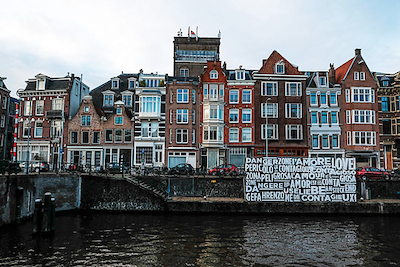 Array Love in Amsterdam von Sandrine Mulas