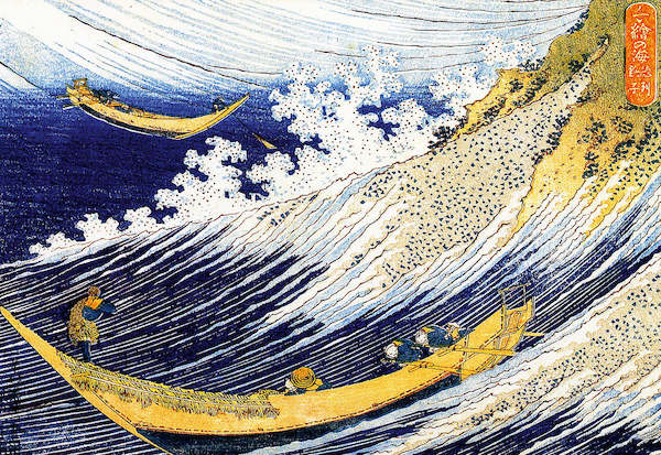 Array Soshu Choshi                     von K. Hokusai