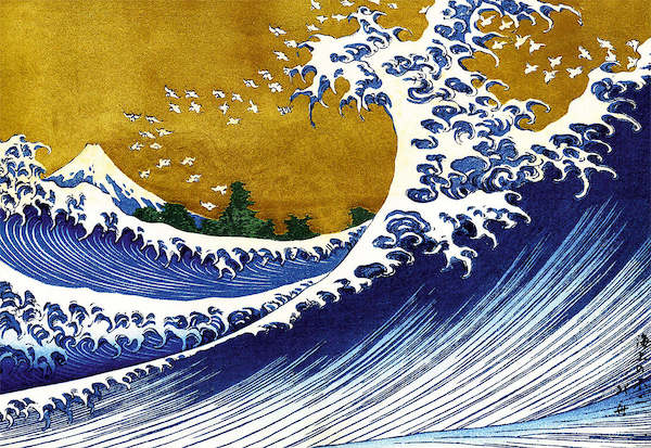 Array Grosse Welle                     von K. Hokusai