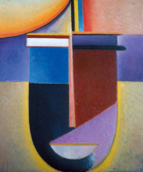 55cm x 66cm Sonne, Farbe, Leben von Alexej Jawlensky