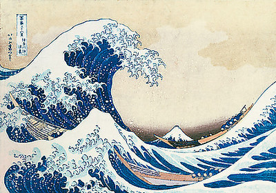 Array Die große Welle von Kanagawa von Hokusai,Katsushika