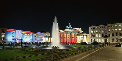 Array Pariser Platz I von Rolf Fischer