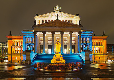 Array Schauspielhaus von Rolf Fischer