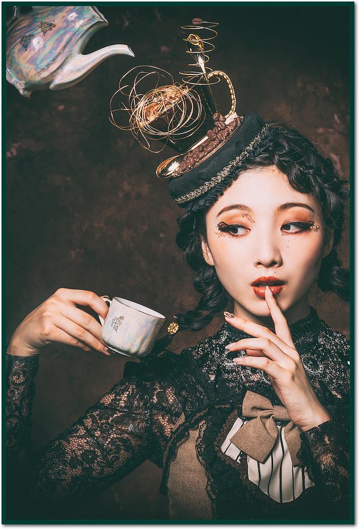 Life with Coffee von Daisuke Kiyota